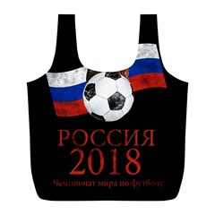 Russia Football World Cup Full Print Recycle Bags (L) 