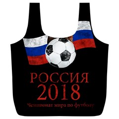 Russia Football World Cup Full Print Recycle Bags (L) 