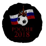 Russia Football World Cup Large 18  Premium Flano Round Cushions Front