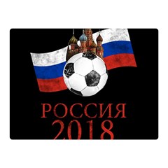 Russia Football World Cup Double Sided Flano Blanket (Mini) 