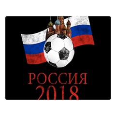 Russia Football World Cup Double Sided Flano Blanket (Large) 