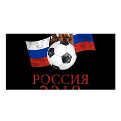 Russia Football World Cup Satin Shawl