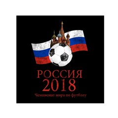 Russia Football World Cup Small Satin Scarf (Square)