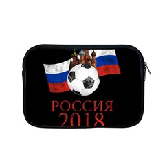 Russia Football World Cup Apple MacBook Pro 15  Zipper Case