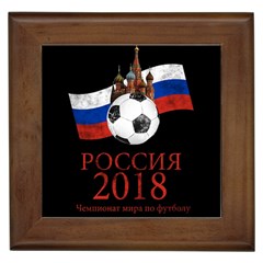 Russia Football World Cup Framed Tiles by Valentinaart