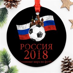 Russia Football World Cup Ornament (round) by Valentinaart