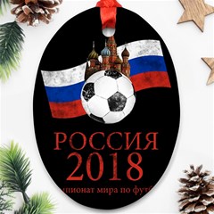 Russia Football World Cup Ornament (oval) by Valentinaart