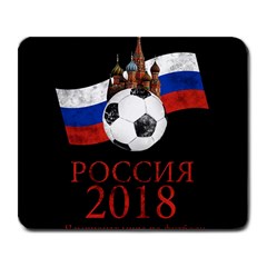 Russia Football World Cup Large Mousepads by Valentinaart