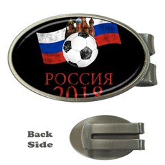 Russia Football World Cup Money Clips (oval)  by Valentinaart