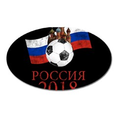 Russia Football World Cup Oval Magnet by Valentinaart