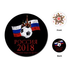 Russia Football World Cup Playing Cards (round)  by Valentinaart