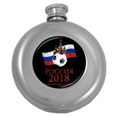 Russia Football World Cup Round Hip Flask (5 Oz) by Valentinaart