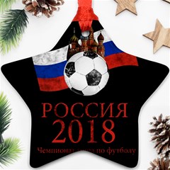 Russia Football World Cup Star Ornament (two Sides) by Valentinaart