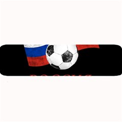 Russia Football World Cup Large Bar Mats by Valentinaart