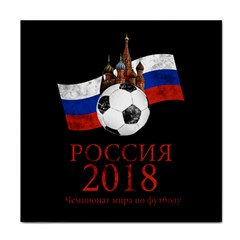 Russia Football World Cup Face Towel by Valentinaart