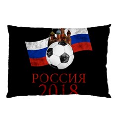 Russia Football World Cup Pillow Case by Valentinaart