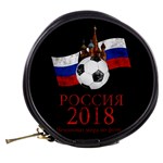 Russia Football World Cup Mini Makeup Bags Back