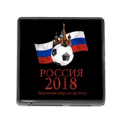 Russia Football World Cup Memory Card Reader (square) by Valentinaart