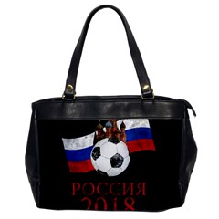 Russia Football World Cup Office Handbags by Valentinaart