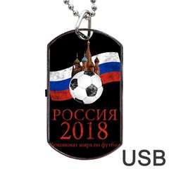 Russia Football World Cup Dog Tag Usb Flash (one Side) by Valentinaart