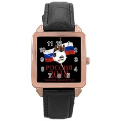 Russia Football World Cup Rose Gold Leather Watch  by Valentinaart