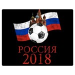 Russia Football World Cup Double Sided Flano Blanket (Medium)  60 x50  Blanket Front