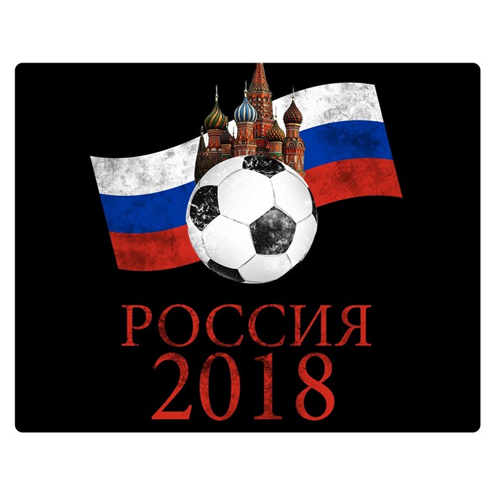 Russia Football World Cup Double Sided Flano Blanket (Medium) 