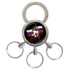 Russia Football World Cup 3-ring Key Chains by Valentinaart