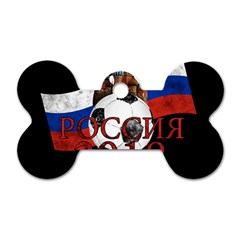 Russia Football World Cup Dog Tag Bone (one Side) by Valentinaart