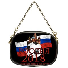 Russia Football World Cup Chain Purses (two Sides)  by Valentinaart