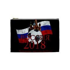 Russia Football World Cup Cosmetic Bag (medium)  by Valentinaart