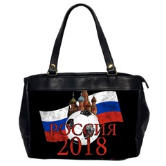 Russia Football World Cup Office Handbags (2 Sides)  by Valentinaart