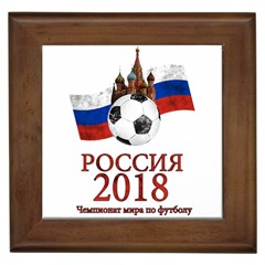 Russia Football World Cup Framed Tiles by Valentinaart