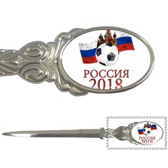 Russia Football World Cup Letter Openers by Valentinaart