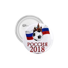 Russia Football World Cup 1 75  Buttons by Valentinaart