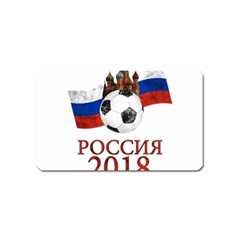 Russia Football World Cup Magnet (name Card) by Valentinaart