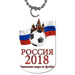 Russia Football World Cup Dog Tag (two Sides) by Valentinaart