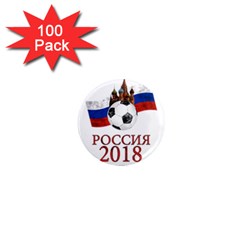 Russia Football World Cup 1  Mini Magnets (100 Pack)  by Valentinaart