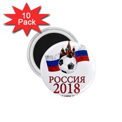 Russia Football World Cup 1 75  Magnets (10 Pack)  by Valentinaart