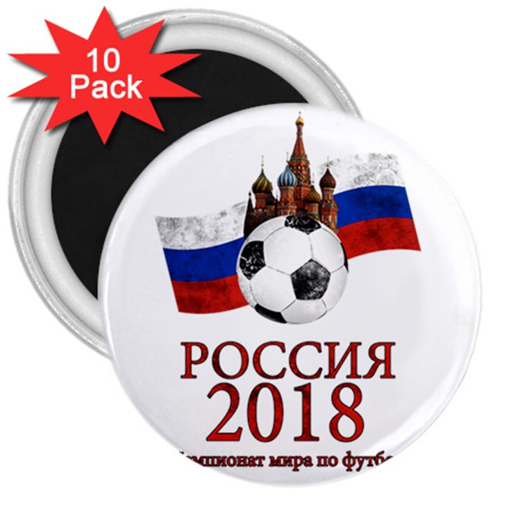 Russia Football World Cup 3  Magnets (10 pack) 