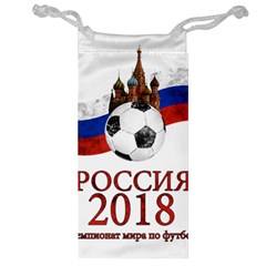 Russia Football World Cup Jewelry Bag