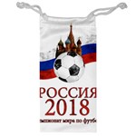 Russia Football World Cup Jewelry Bag Front