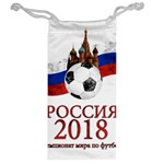 Russia Football World Cup Jewelry Bag Back