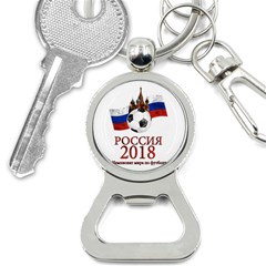 Russia Football World Cup Button Necklaces by Valentinaart