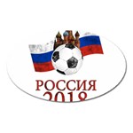 Russia Football World Cup Oval Magnet Front