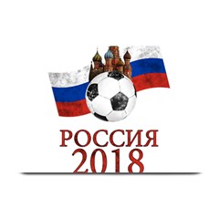 Russia Football World Cup Plate Mats by Valentinaart