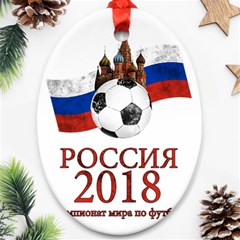 Russia Football World Cup Oval Ornament (two Sides) by Valentinaart