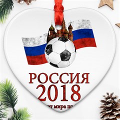 Russia Football World Cup Heart Ornament (two Sides) by Valentinaart