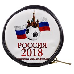 Russia Football World Cup Mini Makeup Bags by Valentinaart