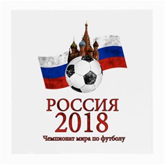 Russia Football World Cup Medium Glasses Cloth by Valentinaart